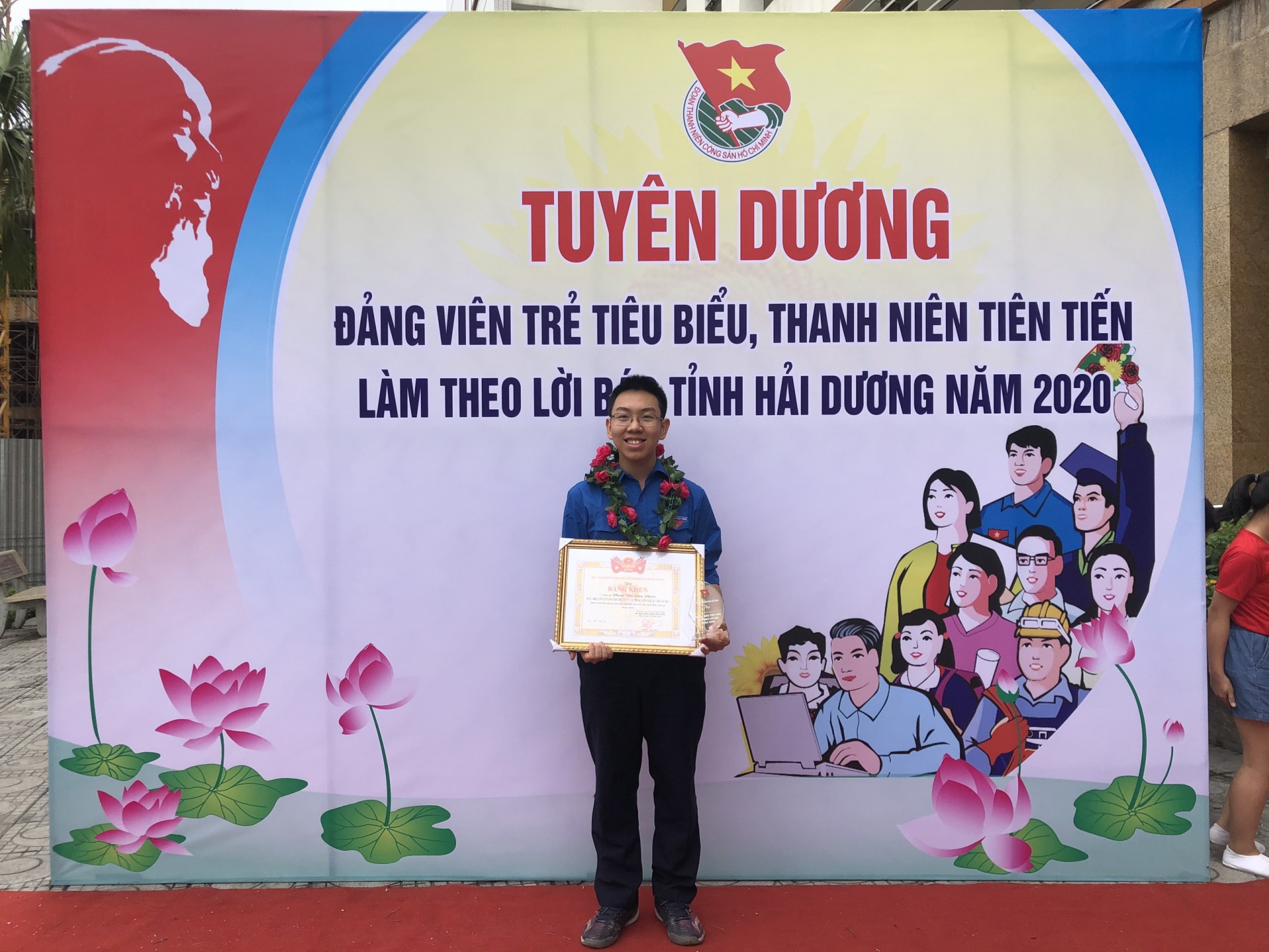 Năm học 2018-2019 Phạm Văn Long Phước đạt giải Nhì quốc gia môn Toán năm học 2018-2019 và tiếp tục đạt giải nhì trong kì thi năm nay.